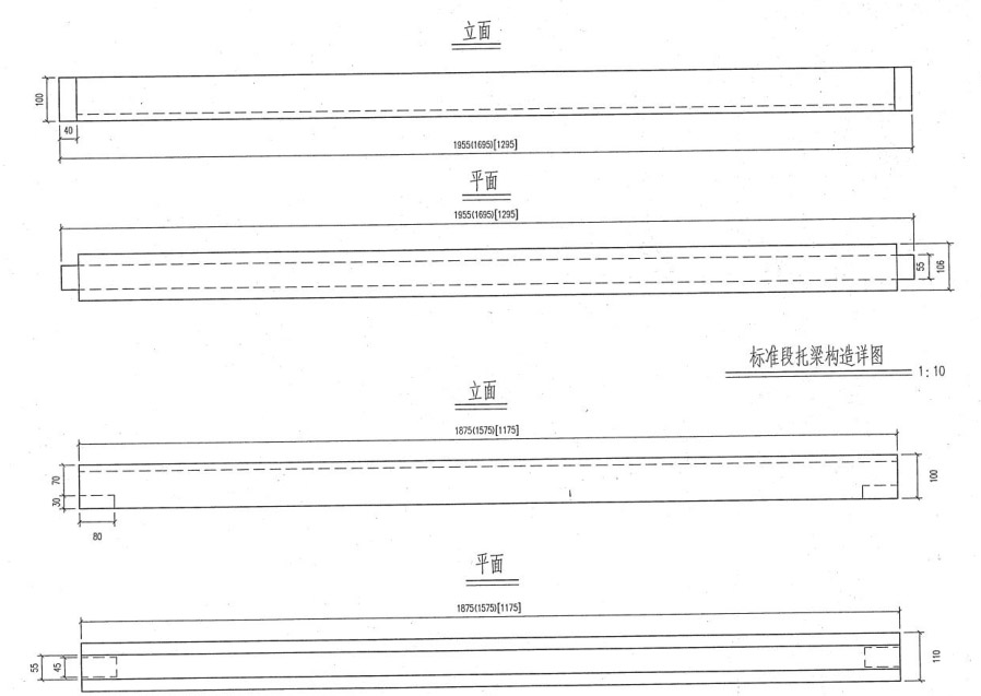 高鐵護(hù)欄立柱模具平面設(shè)計(jì)圖PDF下載